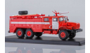 АЦ-7,5-40 (УРАЛ - 4320) с белыми полосами, масштабная модель, Start Scale Models (SSM), scale43