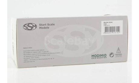 КМ-500 (5334), масштабная модель, Start Scale Models (SSM), scale43, МАЗ