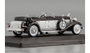 Chrysler Imperial Le Baron Phaeton - 1933, масштабная модель, WhiteBox, scale43