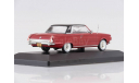 CHRYSLER Valiant Acapulco (1965), dark red / black, масштабная модель, WhiteBox, scale43