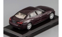 MASERATI Quattroporte GTS (2014), metallic dark red, масштабная модель, WhiteBox, scale43