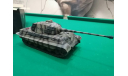 танк KingTiger, масштабные модели бронетехники, forces of valor, scale24