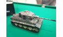 Tiger 1, масштабные модели бронетехники, forces of valor, scale24