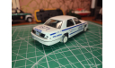 Ford Crown Victoria, масштабная модель, Полицейские машины мира, Deagostini, scale43