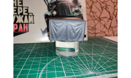 Тент ЗИС-5  Miniclassic, запчасти для масштабных моделей, scale43