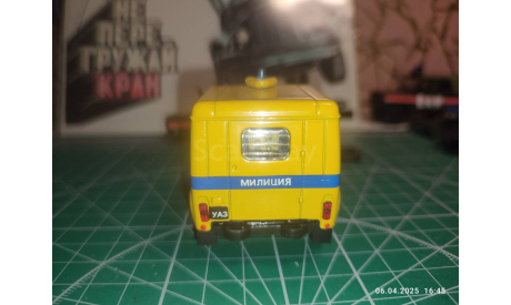 УАЗ-469 ППС, масштабная модель, Автомобиль на службе, журнал от Deagostini, scale43