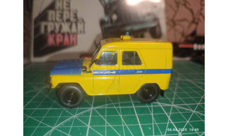 УАЗ-469 ППС, масштабная модель, Автомобиль на службе, журнал от Deagostini, scale43