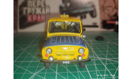 УАЗ-469 ППС, масштабная модель, Автомобиль на службе, журнал от Deagostini, scale43