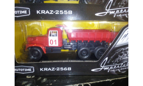 КрАЗ-256Б, масштабная модель, 1:43, 1/43, Autotime Collection