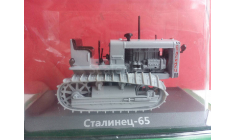 Сталинец-65, журнальная серия Тракторы. История, люди, машины (Hachette), 1:43, 1/43