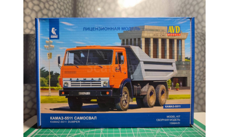 Коробка от ’КамАЗ-5511’ AVD, запчасти для масштабных моделей, AVD Models, scale43