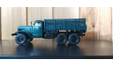 ЗИЛ 157К DIP, масштабная модель, DiP Models, scale43