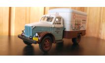 ГАЗ 51 КИ 51 ПИВО DIP, масштабная модель, DiP Models, scale43