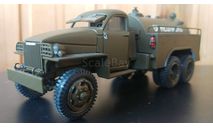 Studebaker US6 БЗ-35 бензозаправщик, масштабная модель, Miniclassic, scale43