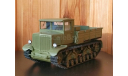 Ворошиловец Атомбур, масштабная модель трактора, scale43