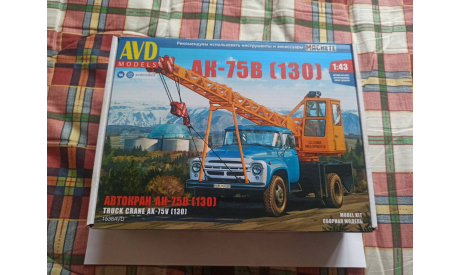 Зил 130 АК-75А автокран, масштабная модель, AVD Models, 1:43, 1/43
