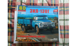 Зил 130г