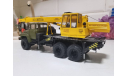 Краз 260 КС 3575А, масштабная модель, Start Scale Models (SSM), scale43