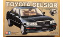 Toyota Celsior 1/24 Tamiya, сборная модель автомобиля, scale24