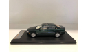 Вольво Volvo S80 1999  Premium X 1:43, масштабная модель, scale43