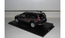 Модель Volvo XC70 II Motorart 1:43 от 1 рубля, масштабная модель, scale43