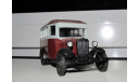 Модель автобуса ГАЗ-03-30 Вектор Vector models, масштабная модель, 1:43, 1/43, Vector-Models
