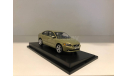 Вольво Volvo S40II Motorart 1:43 от 1 руб, масштабная модель, scale43