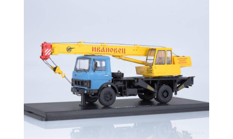 КС-3577(5337), масштабная модель, МАЗ, Start Scale Models (SSM), 1:43, 1/43