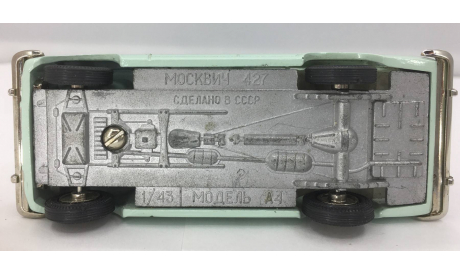 МОСКВИЧ-427   А4, масштабная модель, Агат/Моссар/Тантал, 1:43, 1/43