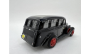 СП-36 милиция автозак   Киевская мастерская, масштабная модель, scale43