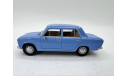FIAT 124 Berlina 1966, масштабная модель, DeAgostini (итальянские автомобили), scale43