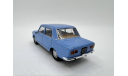 FIAT 124 Berlina 1966, масштабная модель, DeAgostini (итальянские автомобили), scale43