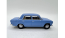 FIAT 124 Berlina 1966, масштабная модель, DeAgostini (итальянские автомобили), scale43