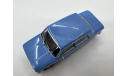 FIAT 124 Berlina 1966, масштабная модель, DeAgostini (итальянские автомобили), scale43