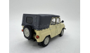 УАЗ-469   (IST models Восточно-европейская серия), масштабная модель, scale43