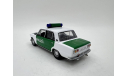 LADA 1200 Polizei   (IXO model), масштабная модель, scale43, ВАЗ