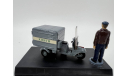 Мотороллер N5 (Артель «Универсал»), масштабная модель, scale43, Вятка