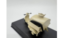 Мотороллер N4 (Артель «Универсал»), масштабная модель, scale43, Вятка