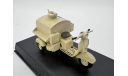 Мотороллер N4 (Артель «Универсал»), масштабная модель, scale43, Вятка