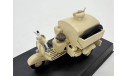 Мотороллер N4 (Артель «Универсал»), масштабная модель, scale43, Вятка