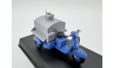 Мотороллер N2 (Артель «Универсал»), масштабная модель, scale43, Вятка