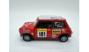 MINI COOPER Sport, масштабная модель, Bauer/Cararama/Hongwell, scale43