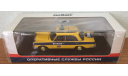 А010   MERCEDES-BENZ W108 ГАИ г.Москва 1975г., масштабная модель, Spark, 1:43, 1/43