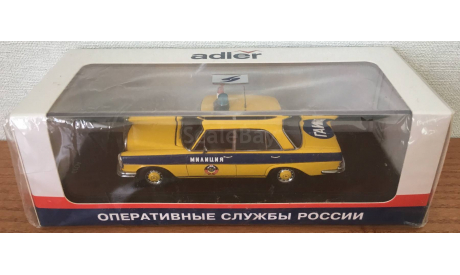 А010   MERCEDES-BENZ W108 ГАИ г.Москва 1975г., масштабная модель, Spark, 1:43, 1/43