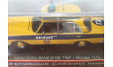 А010   MERCEDES-BENZ W108 ГАИ г.Москва 1975г., масштабная модель, Spark, 1:43, 1/43