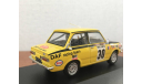 DAF-55 Rallye Monte-Carlo 1972 Claude Laurent - Jacques Marche, масштабная модель, Altaya Rally, scale43