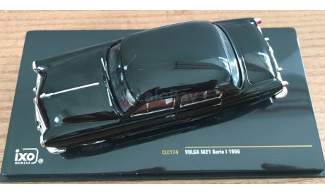 CLC174 ГАЗ М21 ’ВОЛГА’ 1 серии 1956г., масштабная модель, IXO Road (серии MOC, CLC), scale43