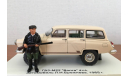 ГАЗ-М22 ’ВОЛГА’ 4Х4 автомобиль Л.И. Брежнева 1965г., масштабная модель, Neo Scale Models, 1:43, 1/43
