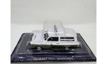 Trabant P601 universal (DeA журнальная серия «Полицейские машины мира», масштабная модель, Полицейские машины мира, Deagostini, scale43