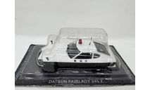 Datsun Fairlady 240Z (DeA журнальная серия «Полицейские машины мира», масштабная модель, Полицейские машины мира, Deagostini, scale43